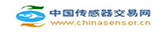 中國傳感器交易網(wǎng)
